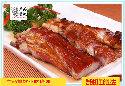 燒臘培訓 燒臘培訓
