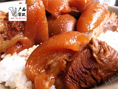 豬腳飯培訓(xùn)